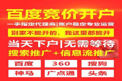 百度推广费用如何控制？从案例看策略
