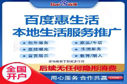 SEM推广实战：成功案例解读与策略调整
