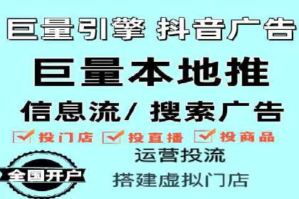 竞价SEM案例解析：家居建材行业广告投放策略